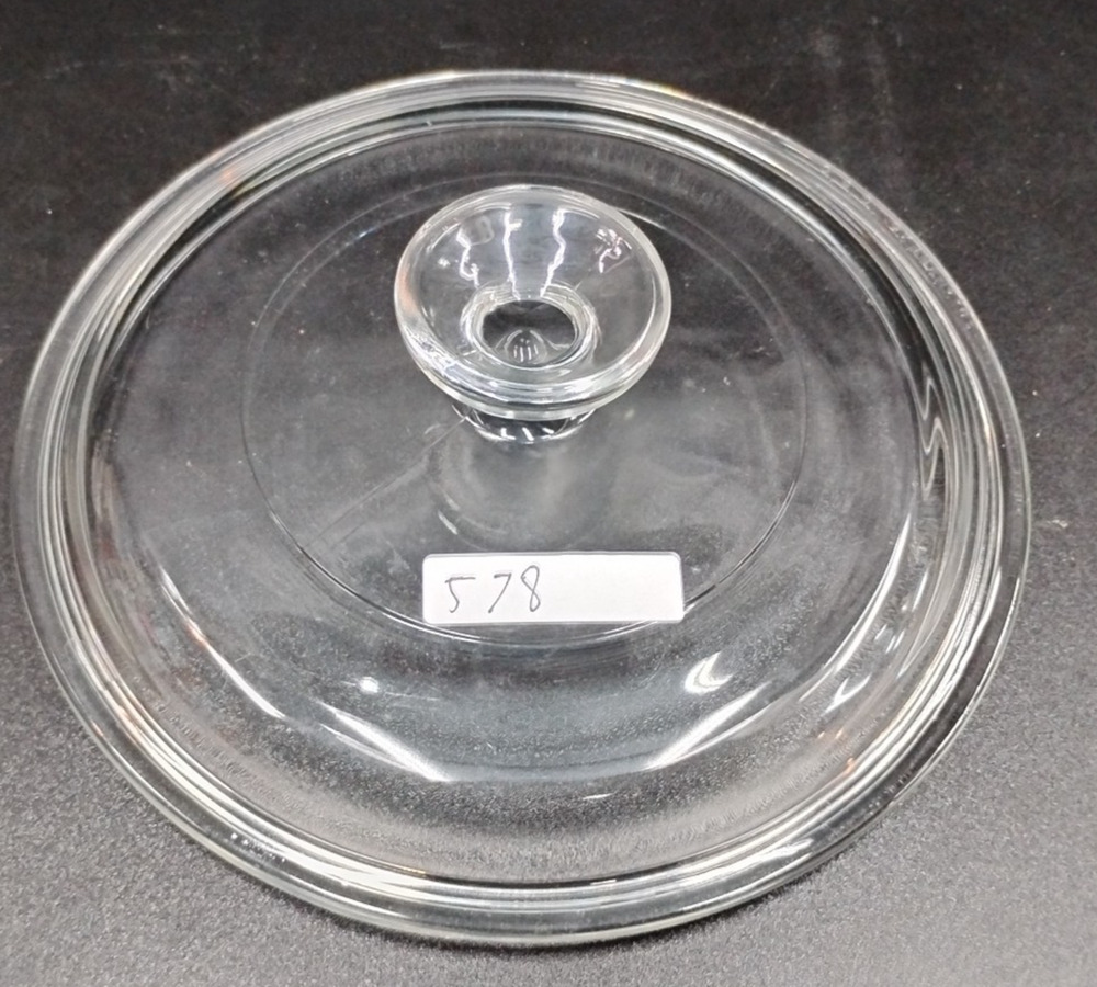 Pyrex glass lid G5C 7.75" round replacement fits Corning 1.5 Quart Casserole